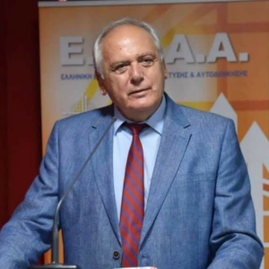 Spyros Spyridon