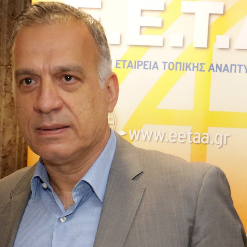 Dimitrios Maravelias