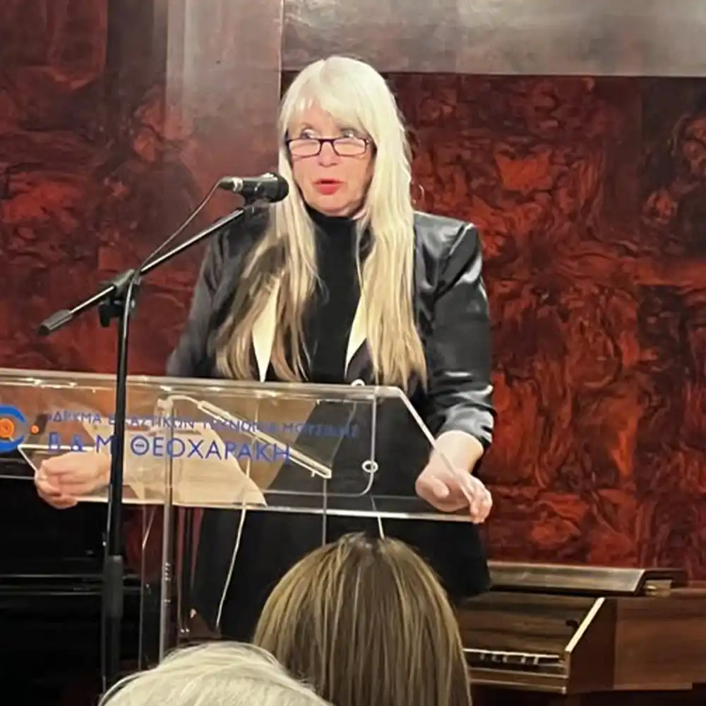 Daisi Papathanasopoulou