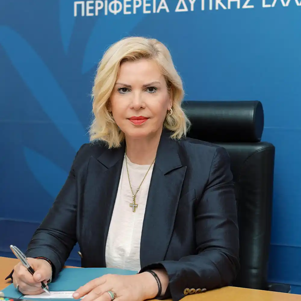 Georgia Ntatsika