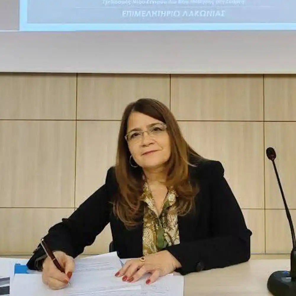 Magda Petropoulou