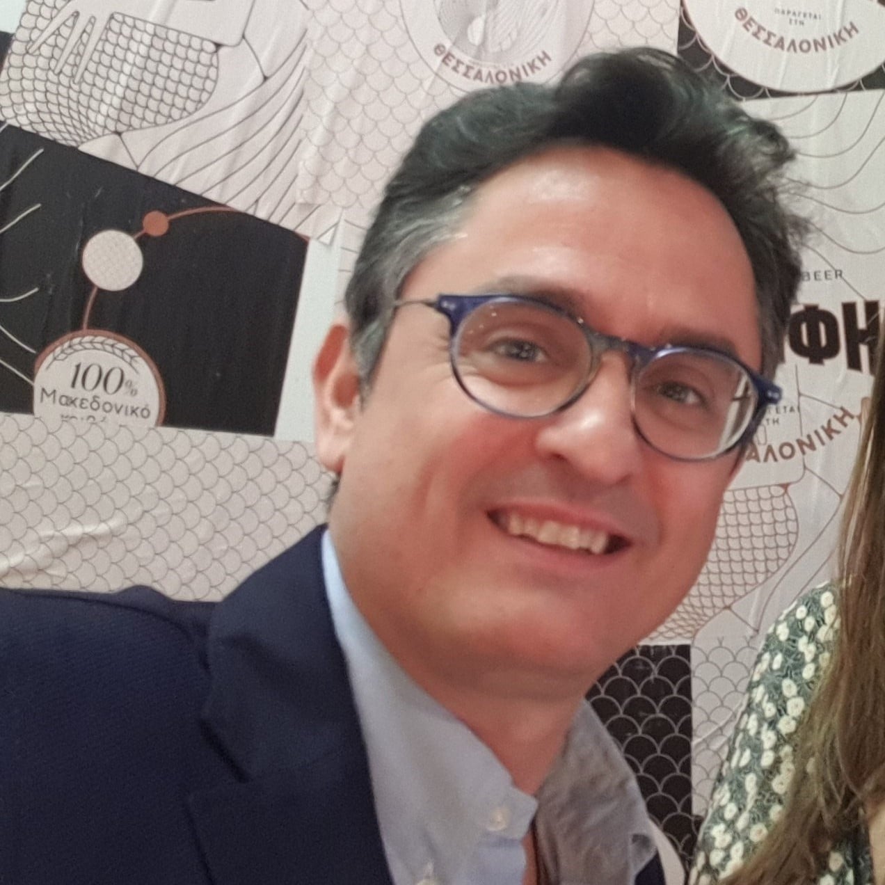 Athanasios Gioulis