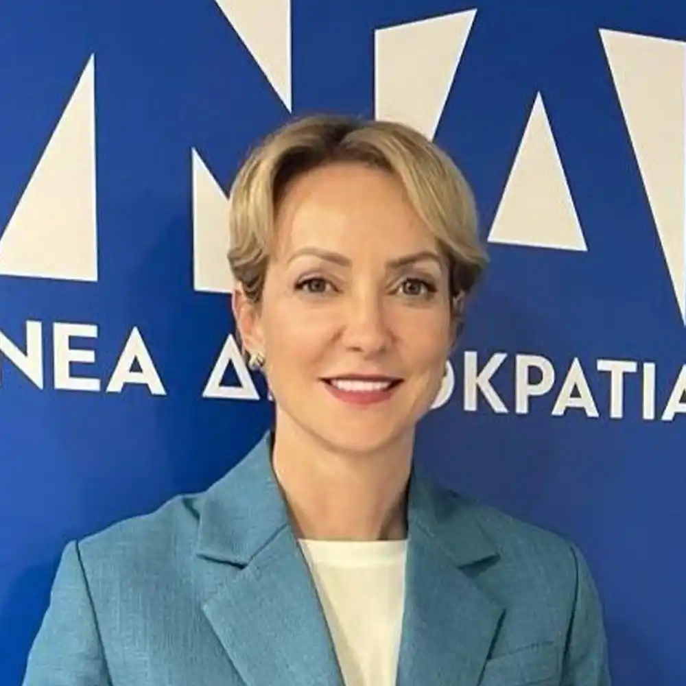 Alexandra Sdoukou