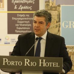 Θεόδωρος Παπαθεοδώρου