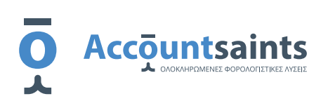 Accountsaints