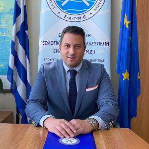 Διονύσιος Γκούτης