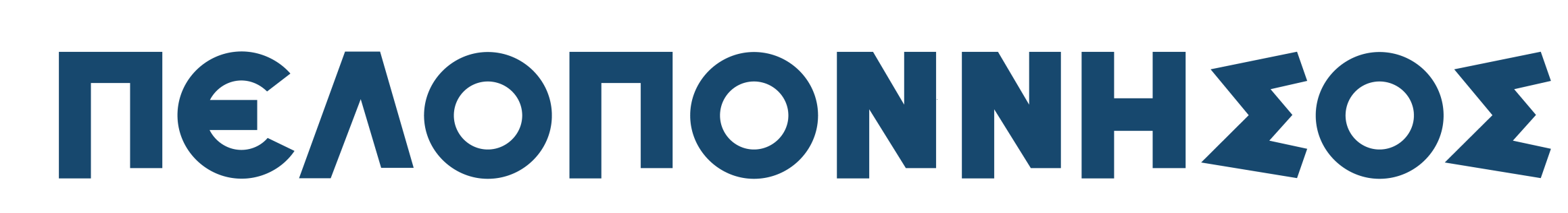 Sponsor 1