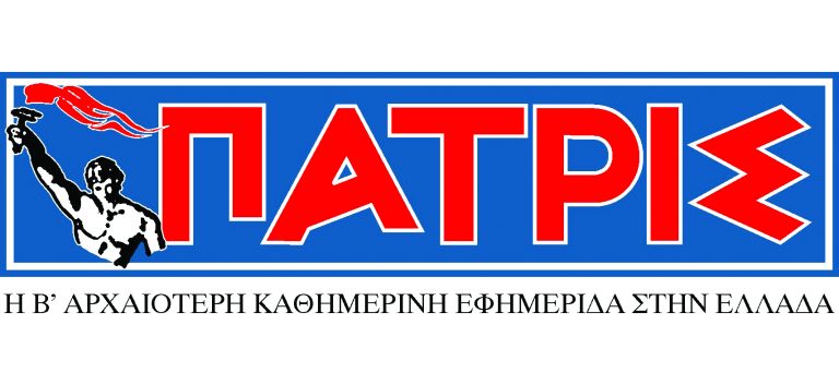 Sponsor