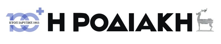 Sponsor
