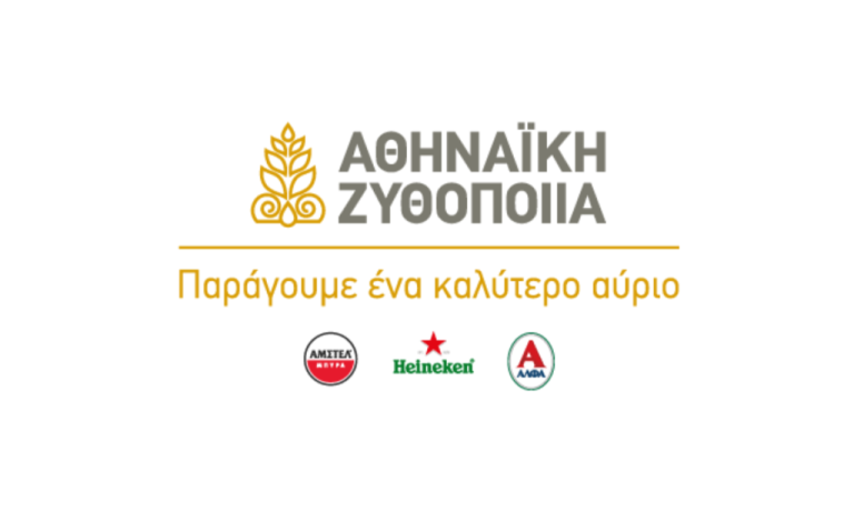 Sponsor